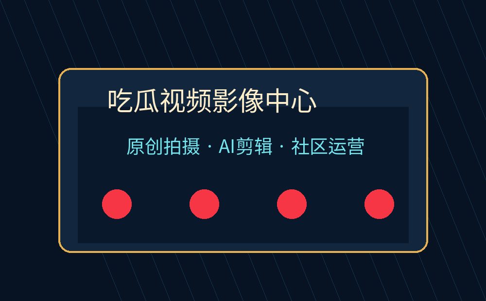 萝莉双飞