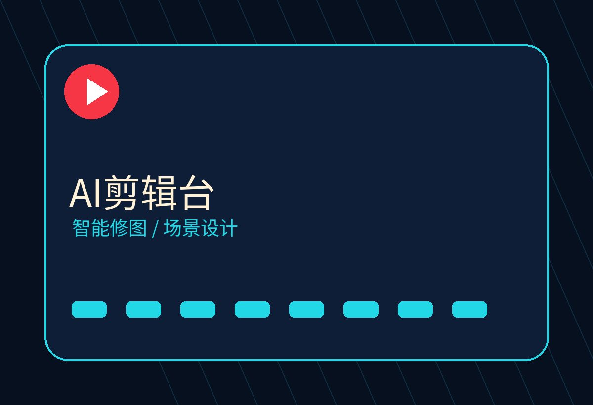 萝莉双飞